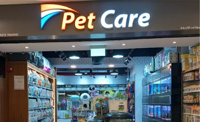 Pro nutrition prestige pet food in al Dhafra mall Abu Dhabi