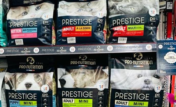 Pro nutrition prestige pet food in Al Khalidiya Abu Dhabi