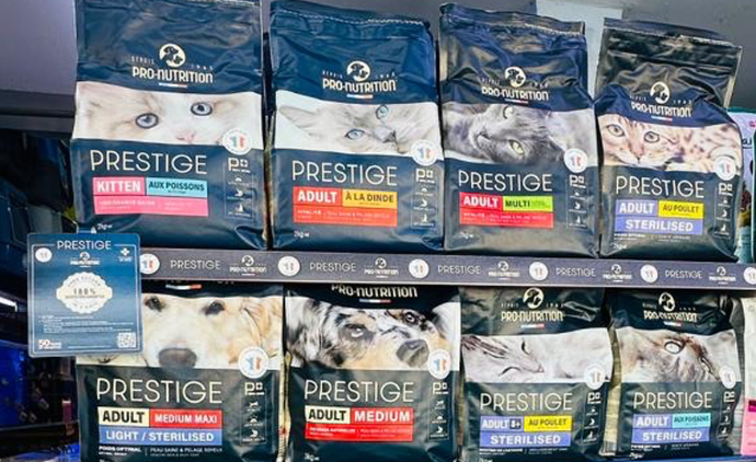 Pro nutrition prestige pet food in  Abu soula trading Abu Dhabi