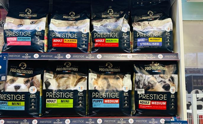 Pro nutrition prestige pet food in Y tower ADNEC Abu Dhabi