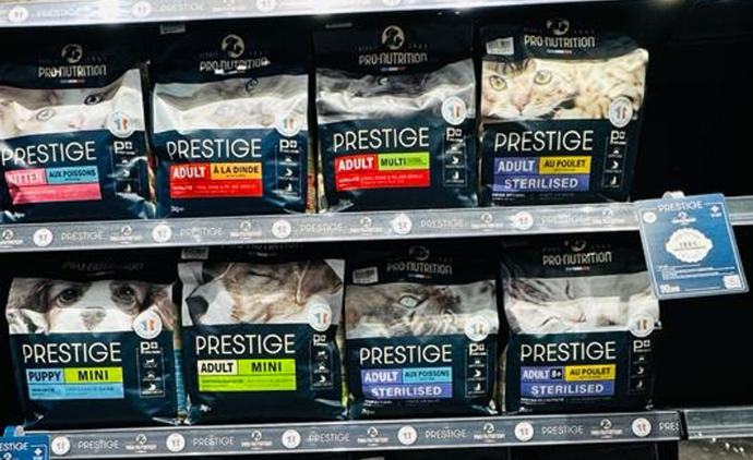 Pro nutrition prestige pet food in Beauty pets RAK Mall