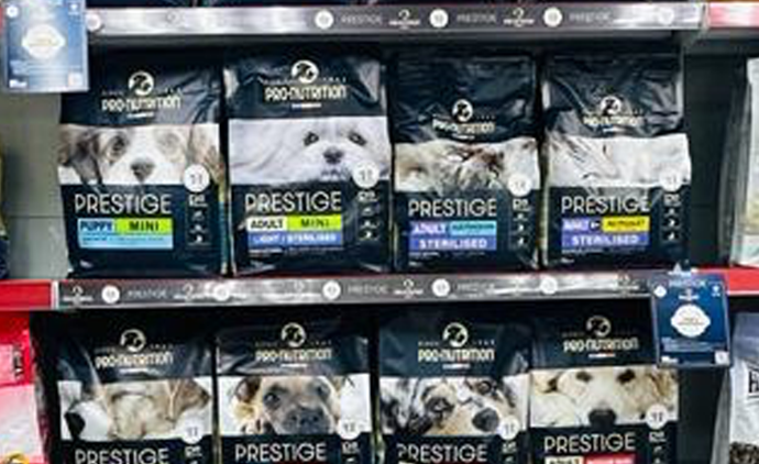 Pro nutrition prestige pet food in Aquarium lives Al ain