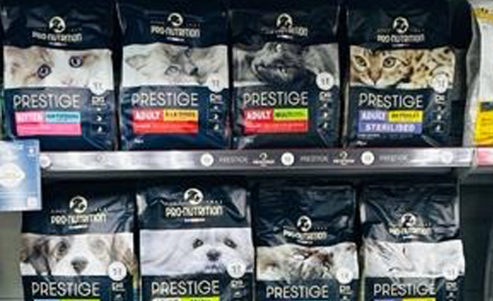 Pro nutrition prestige pet food in Beauty pets Lulu Village